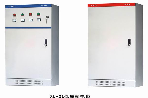 长城区3683配电-3683谈谈防水配电箱检修